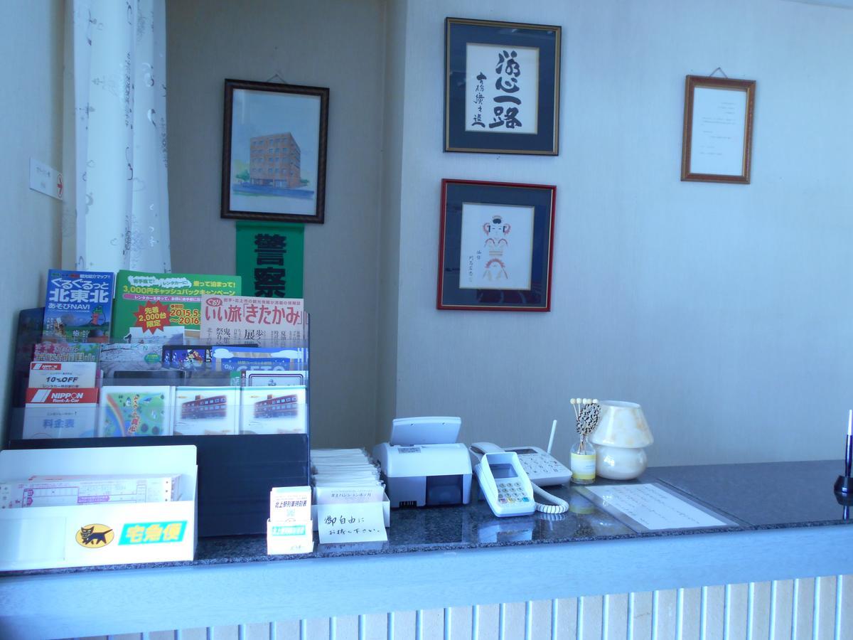 Shirayuri Hotel Hanamaki Buitenkant foto