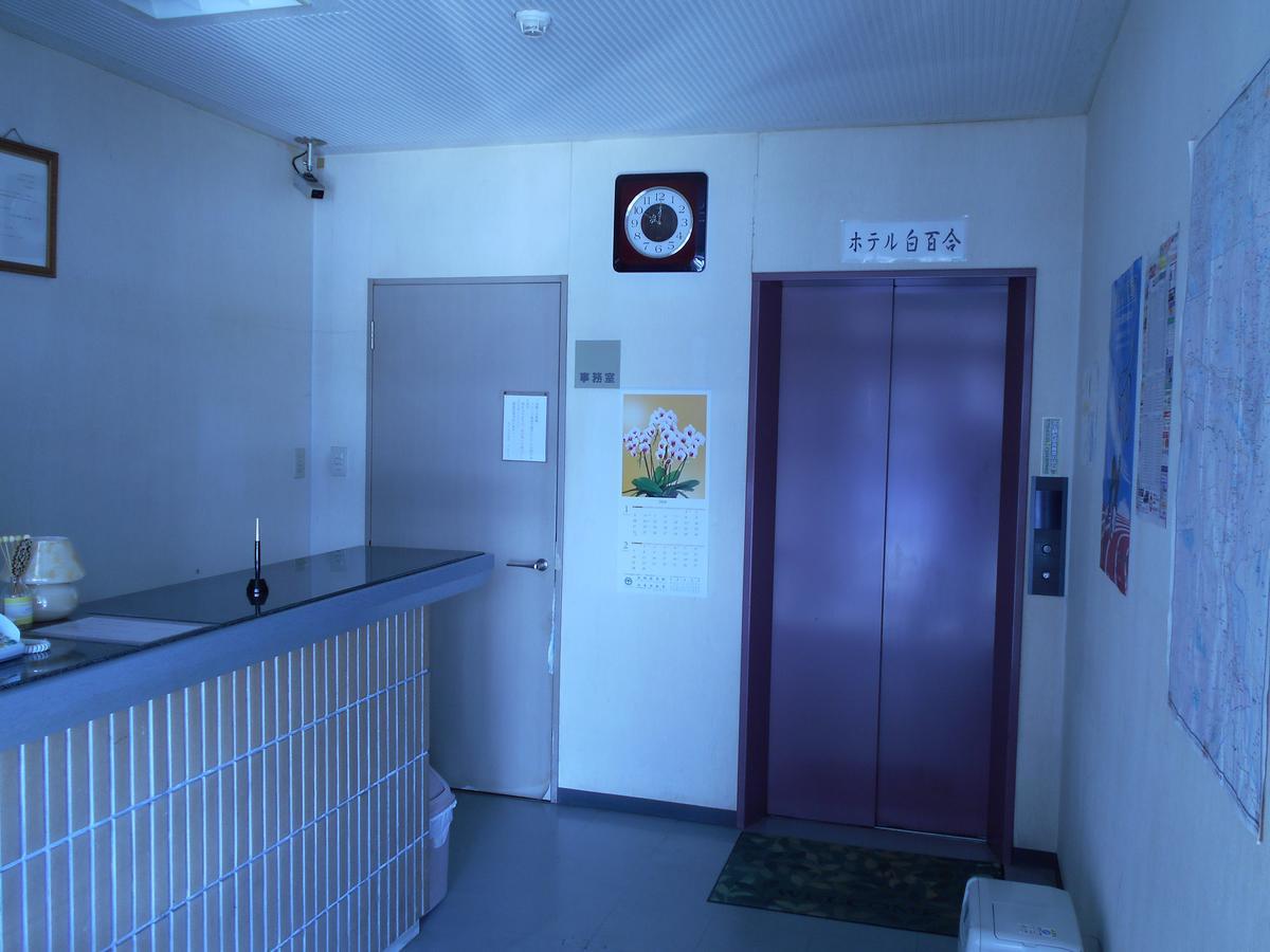Shirayuri Hotel Hanamaki Buitenkant foto