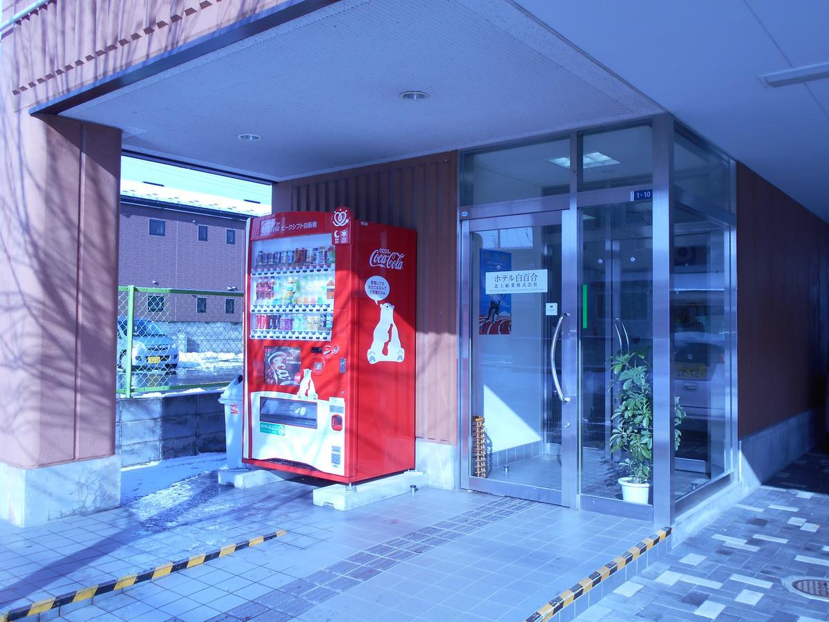 Shirayuri Hotel Hanamaki Buitenkant foto